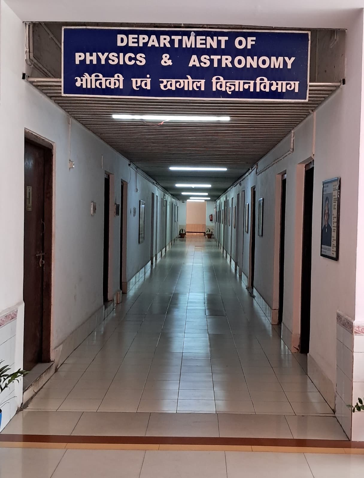 About Department of Physics and Astronomy